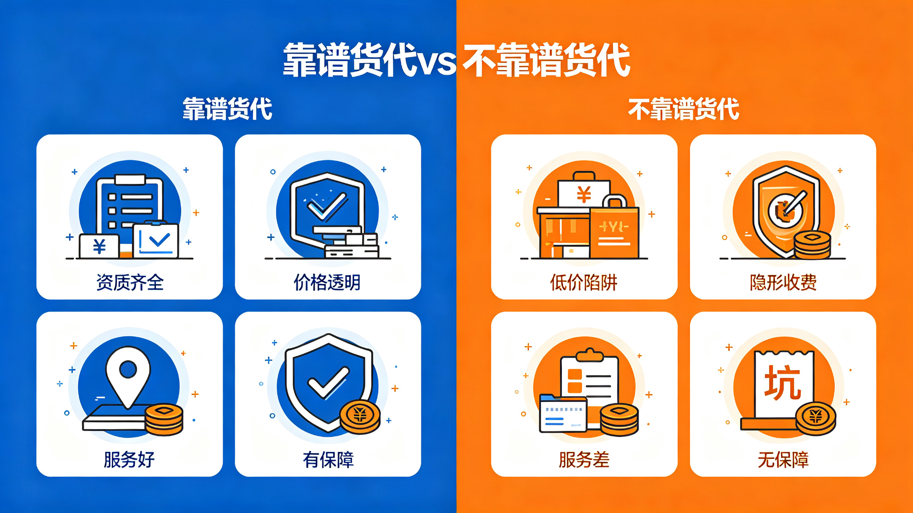 内文配图